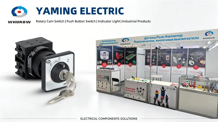Chiết Giang Yaming Electric tại Triển lãm Điện lực Nga năm 2026